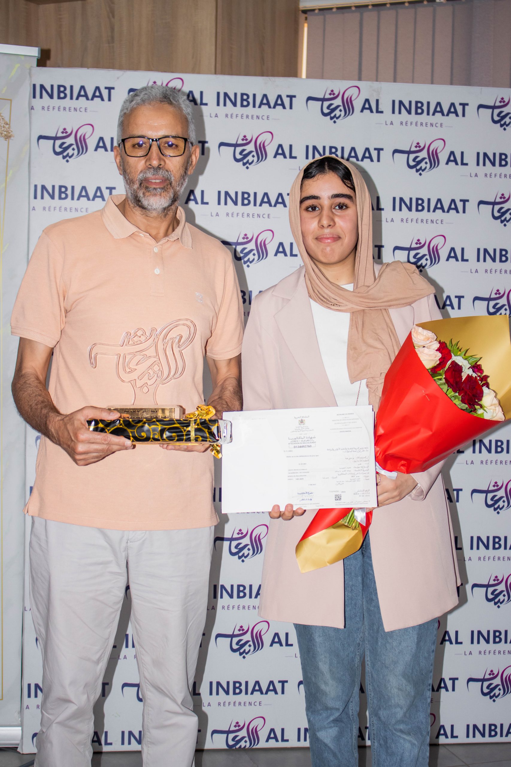 Cérémonie de remise des diplômes – BAC 2023